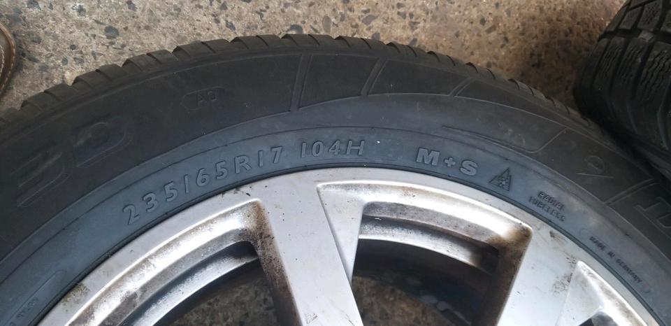 ORIGINAL ALUFELGEN Audi 7x17ET37